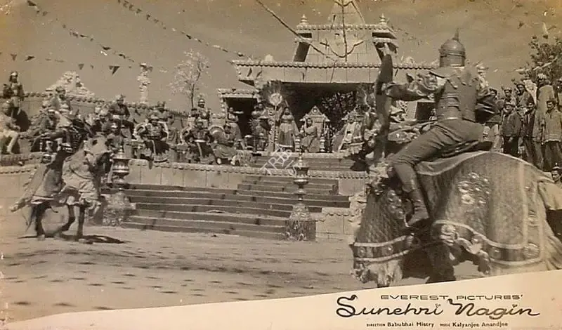 Babubhai Mistri (Director), Sunehri Nagin, 1963, Lobby Card