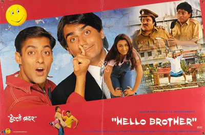 Sohail Khan (Producer), Hello Brother, 1999, Lobby Card