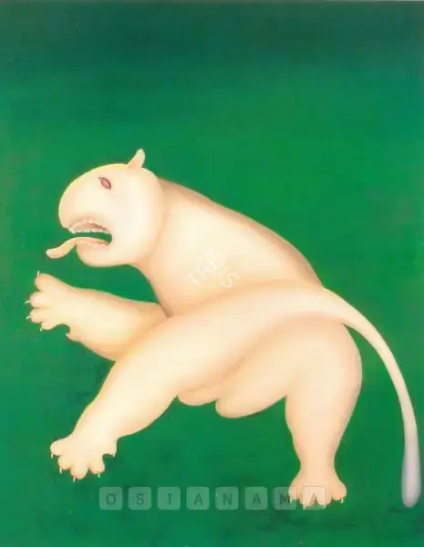 Manjit Bawa (Artist), Untitled, 1988, Painting