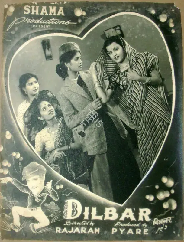 Rajaram (Director), Dilbar, 1951, Lobby Card