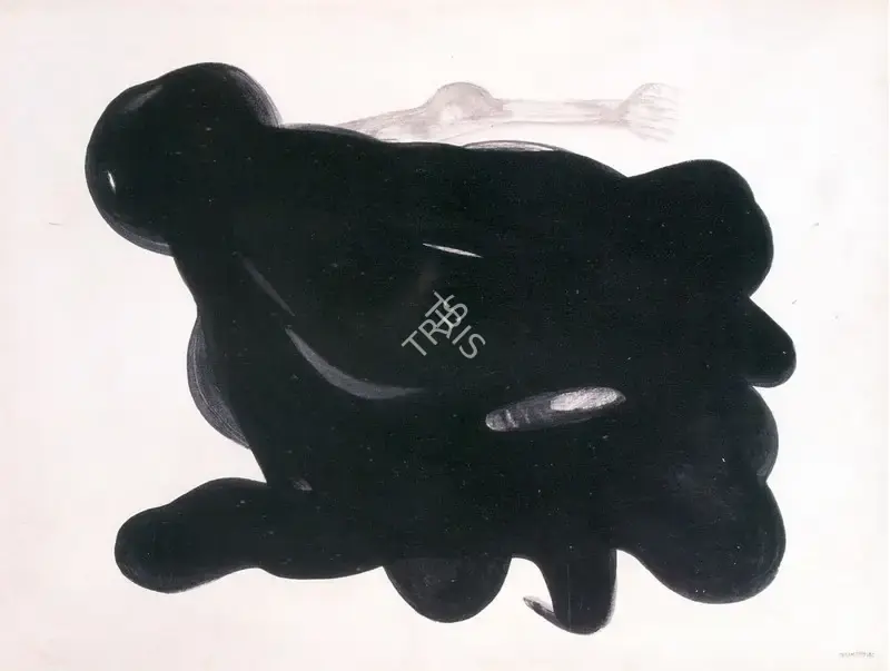 Jeram Patel (Artist), Untitled, 1996, Painting