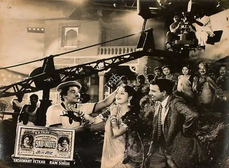 Ram Singh (Producer), Sau Ka Note, 1955, Lobby Card