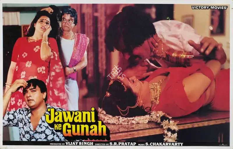 Vijay Singh Sengar (Producer), Jawani Ke Gunah, 1988, Lobby Card