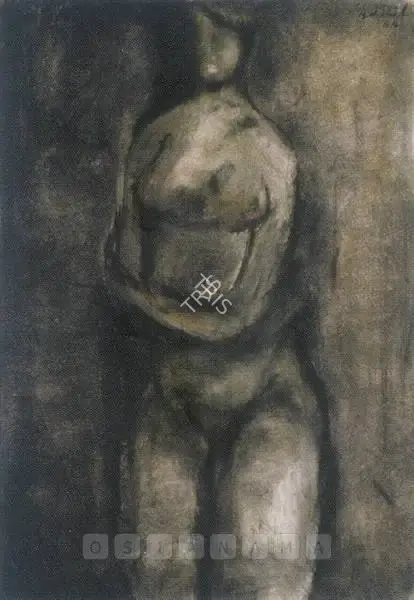 B. Vithal (Artist), Untitled (Portrait Of Prabha), 1966, Painting