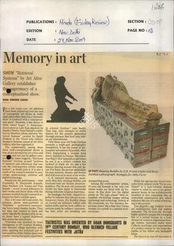 Rana Siddiqui Zaman (Reporter), Memory in Art, 2009, Newspaper Clipping