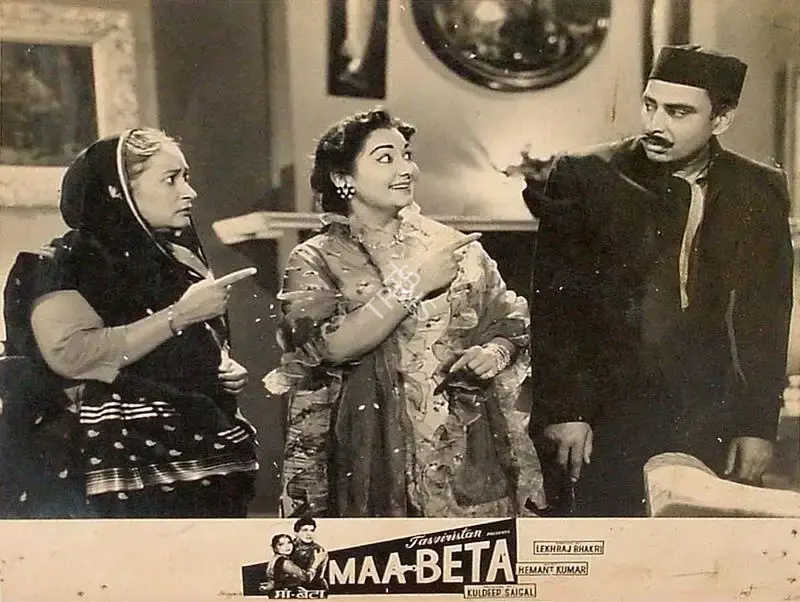 Ranjodh Thakur (Cinematographer), Maa Beta, 1962, Lobby Card