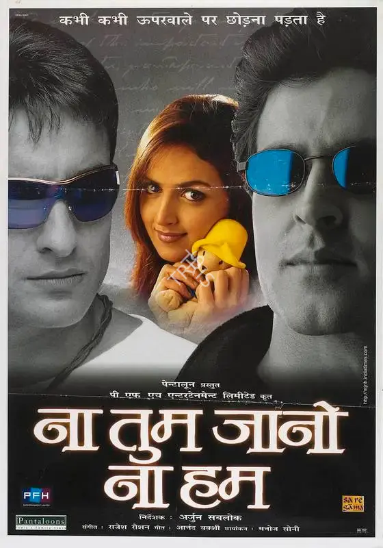 Arjun Sablok (Director), Na Tum Jaano Na Hum, 2002, Full Sheet Poster