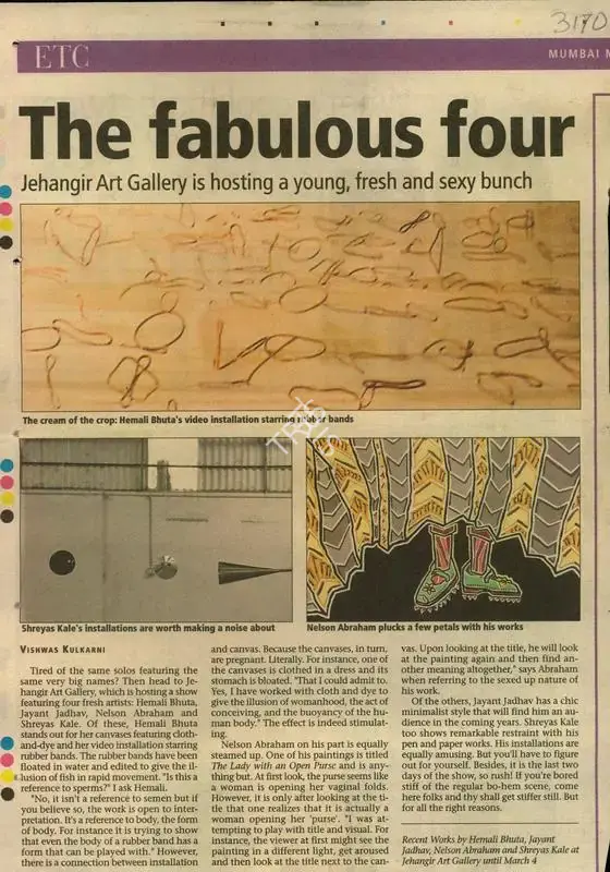 Vishwas Kulkarni (Reporter), The Fabulous Four, 2007, Newspaper Clipping