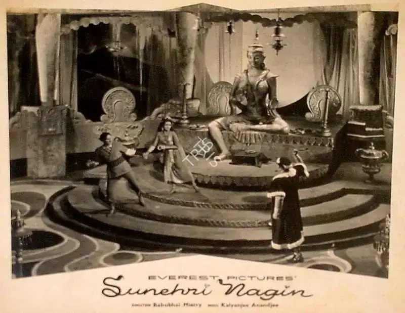 Babubhai Mistri (Director), Sunehri Nagin, 1963, Lobby Card