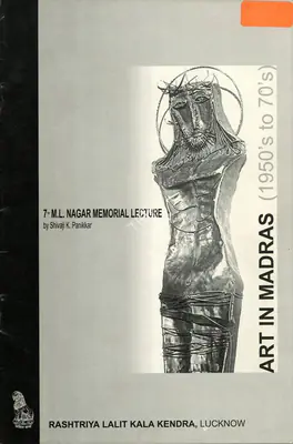 Shivaji Panikkar (Author), Art in Madras, 2002, Authored Book