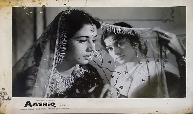 Jaywant Pathare (Cinematographer), Aashiq, 1962, Lobby Card