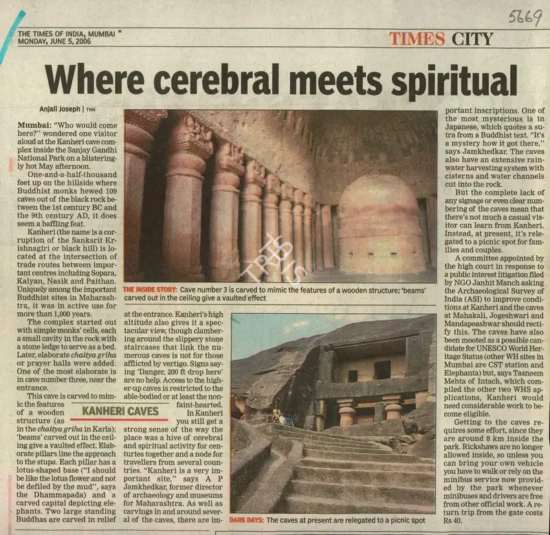 Anjali Joseph (Reporter), Where Cerebral Meets Spiritual, 2006, Newspaper Clipping