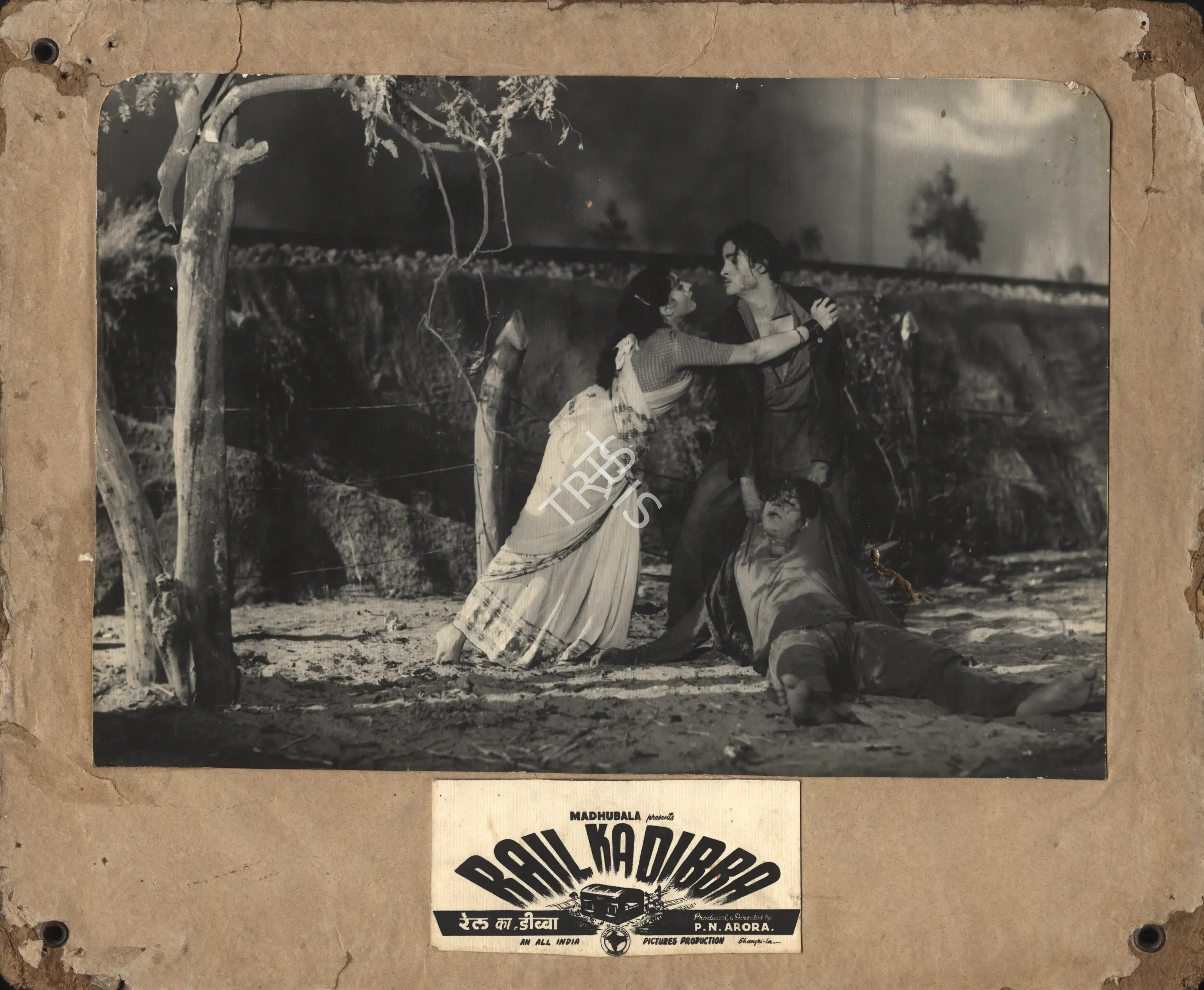 P.N. Arora (Director), Rail Ka Dibba, 1953, Photographic Still Mounted on Lobby Card
