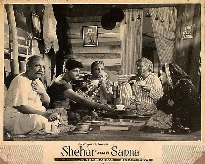 Ramachandra (ii) (Cinematographer), Shehar Aur Sapna, 1963, Lobby Card