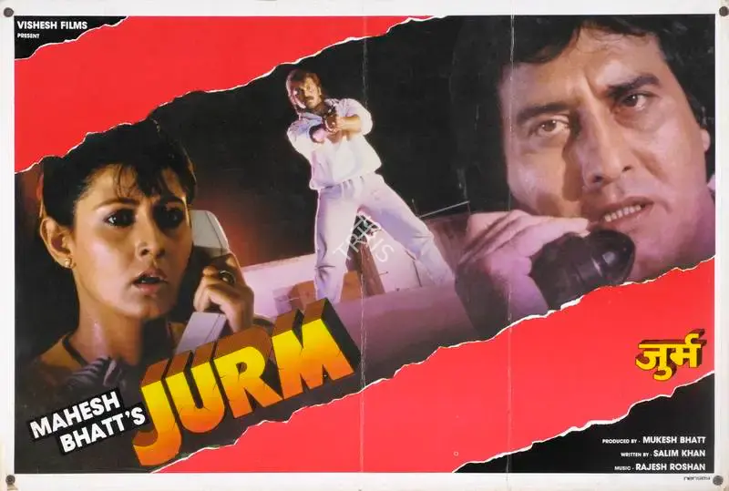 Mukesh Bhatt (Producer), Jurm, 1990, Lobby Card