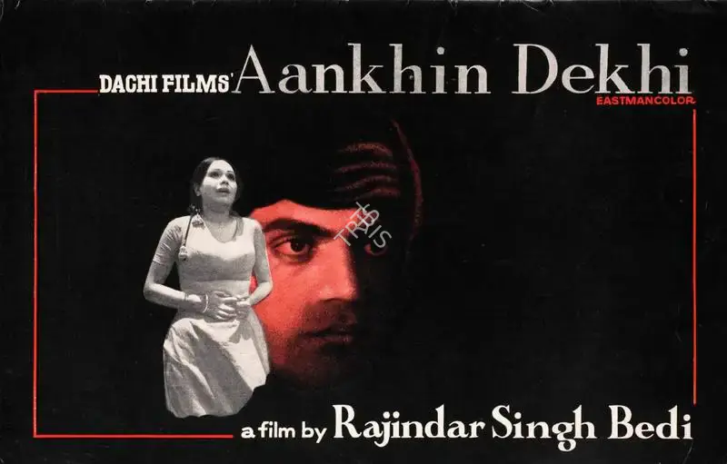Rajinder Singh Bedi (Producer), Aankhin Dekhi, 1978, Song-Synopsis Booklet