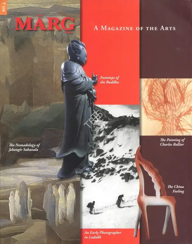 Vidya Dehejia (General Editor), Marg, 2014, Magazine