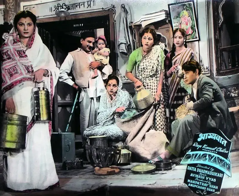 E. Mahmood (Cinematographer), Bhagyawan, 1953, Lobby Card