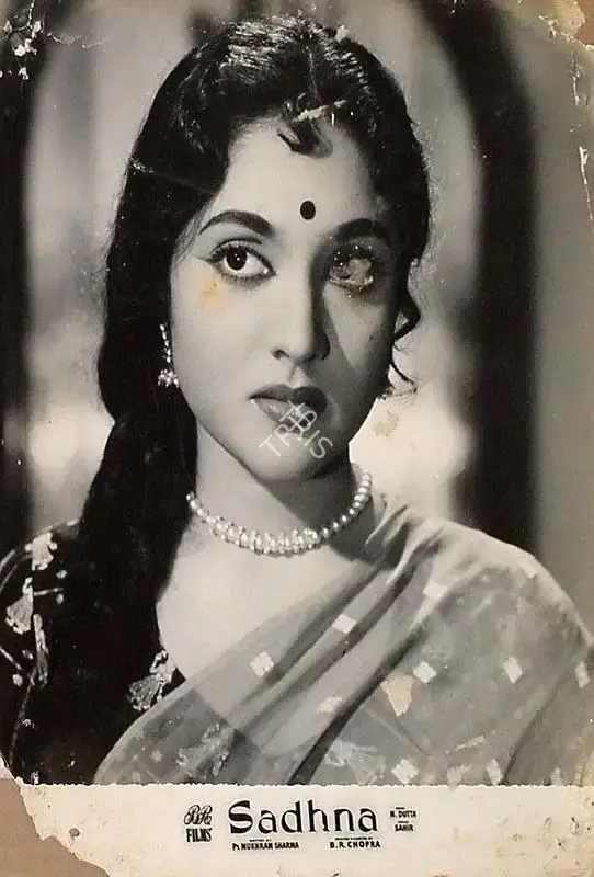M.N. Malhotra (Cinematographer), Sadhna, 1958, Lobby Card