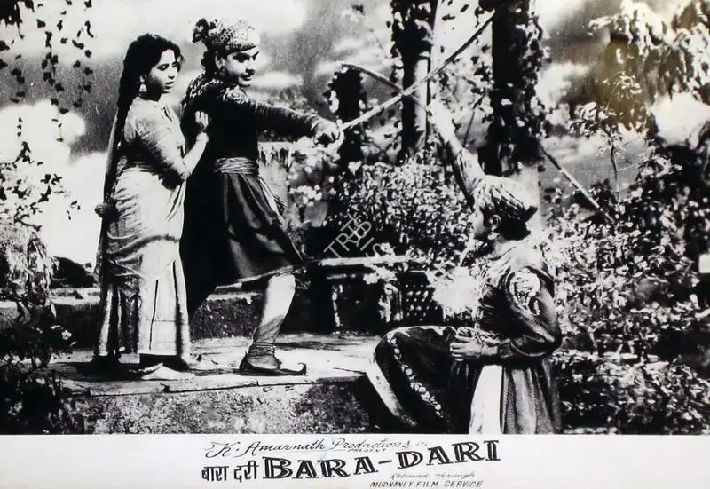 Vasant Nagesh Buva (Cinematographer), Bara Dari, 1955, Lobby Card