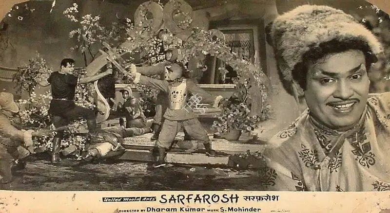 Dharam Kumar (Director), Sarfarosh, 1964, Lobby Card