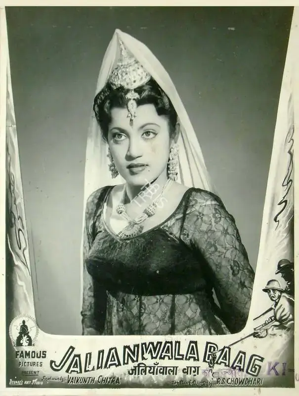 R.S. Choudhry (Director), Jalianwala Baag Ki Jyot, 1953, Lobby Card