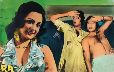 Pal, Satyendra (Producer), Hera Pheri, 1976 | Showcard | CinemaEducation | 00647572