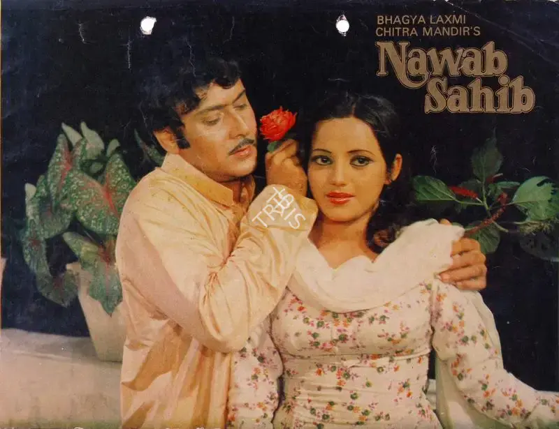 Satram Rohra (Producer), Nawab Sahib, 1978, Song-Synopsis Booklet