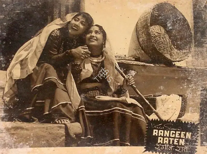 Kidar Sharma (Director), Rangeen Raten, 1956, Lobby Card