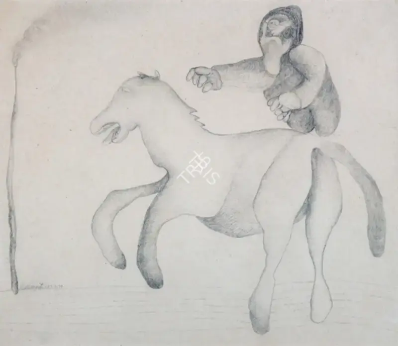 Manjit Bawa (Artist), Last Journey, 1978, Drawing