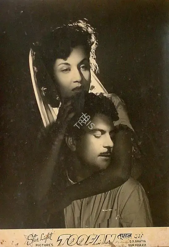 Ram Prakash (Director), Toofan, 1954, Lobby Card