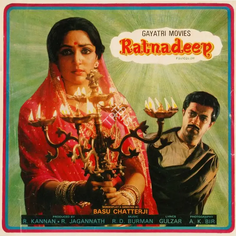 R. Jagannath (Producer), Ratnadeep, 1979, Song-Synopsis Booklet