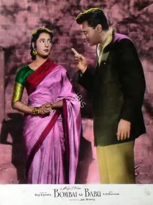 Jal Mistry (Cinematographer), Bombai Ka Babu, 1960, Lobby Card