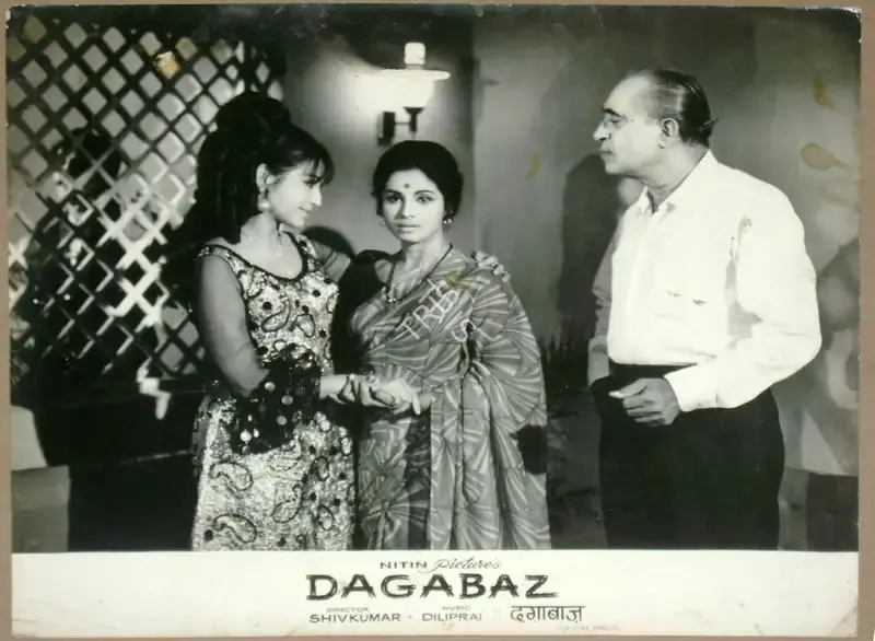 Shiv Kumar (Director), Dagabaz, 1970, Lobby Card