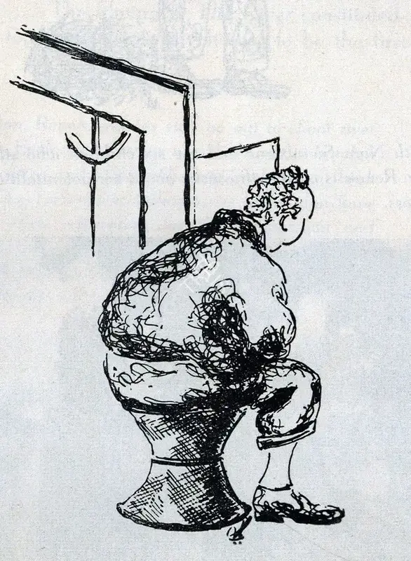 T. Gupta (Artist), Untitled, 1950, Sketch