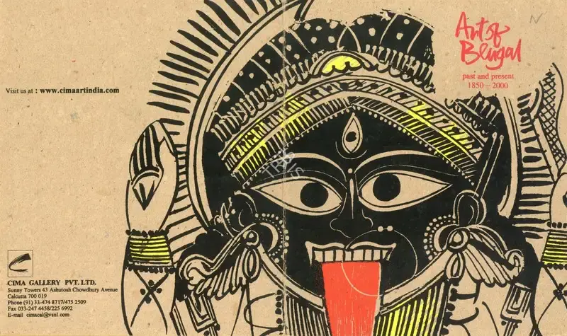 National Gallery of Modern Art (Organiser), Art of Bengal, 2001, Group Exhibition Invitation