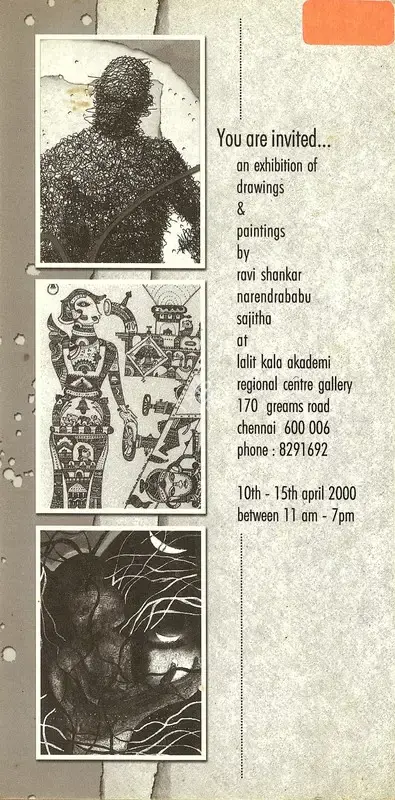 An Exhibition of Drawings & Paintings by Ravi Shankar, Narendrababu and Sajitha, 2000, Group Exhibition Invitation