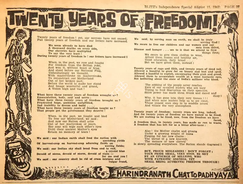 Harindranath Chattopadhyay (Poet), Twenty Years of Freedom, 1967, Poem