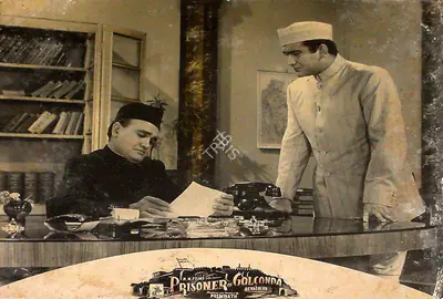 Premnath (Director), Prisoner Of Golconda, 1954, Lobby Card