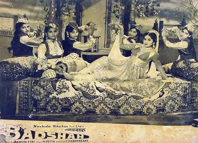 Amiya Chakravarty (Producer), Badshah, 1954, Lobby Card