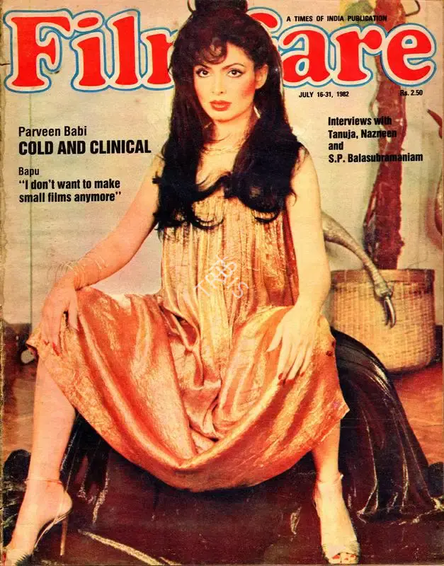Bikram Singh (Editor), Filmfare, 1982, Magazine