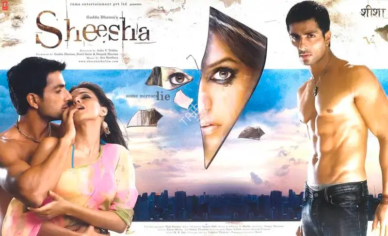 Guddu Dhanoa (Producer), Sheesha, 2005, Lobby Card