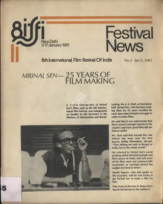 Ministry of information & Broadcasting Directorate of Film Festival, International Film Festival of India, 1981, International Film Festival Catalogue
