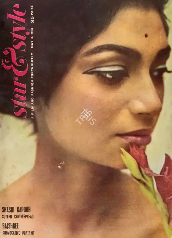 Gulshan Ewing (Editor), Star & Style, 1968, Magazine