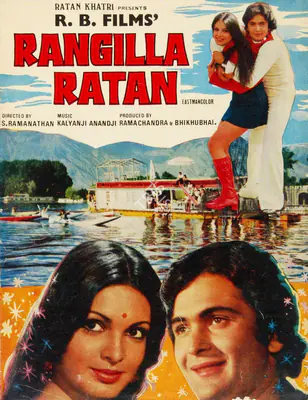 Rangilla Ratan, Actor, 1976