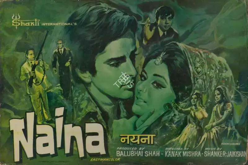 Balubhai Shah (Producer), Naina, 1973, Lobby Card