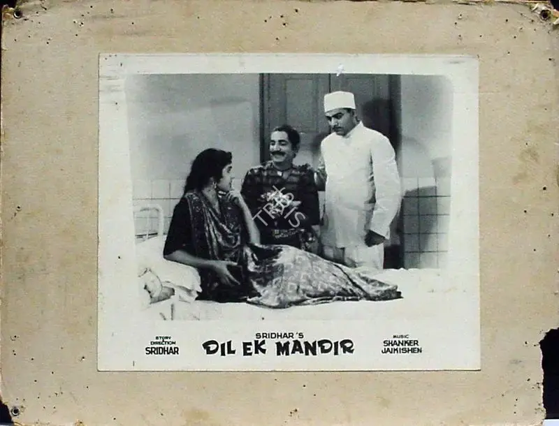 A. Vincent (Cinematographer), Dil Ek Mandir, 1963, Lobby Card