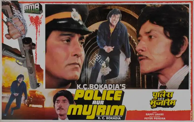 K.C. Bokadia (Producer), Police Aur Mujrim, 1992, Lobby Card