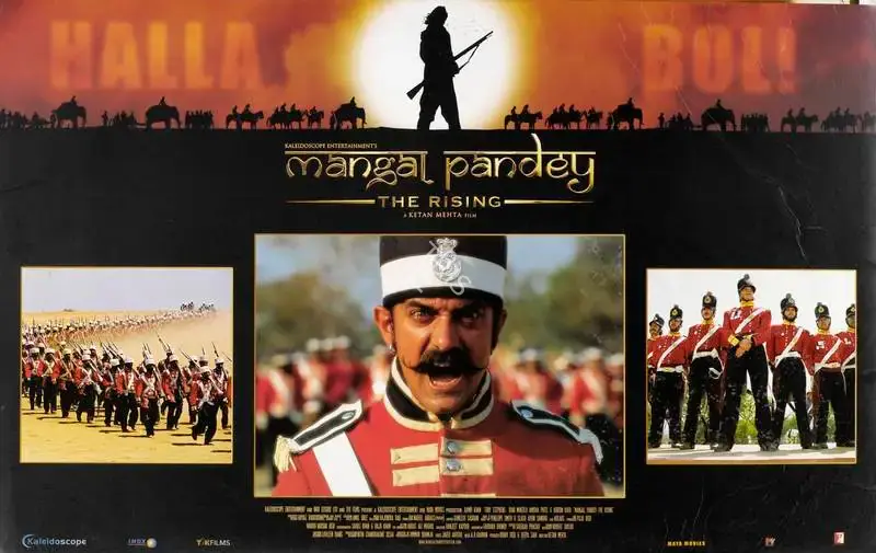 Bobby Bedi (Producer), Mangal Pandey, 2005, Lobby Card