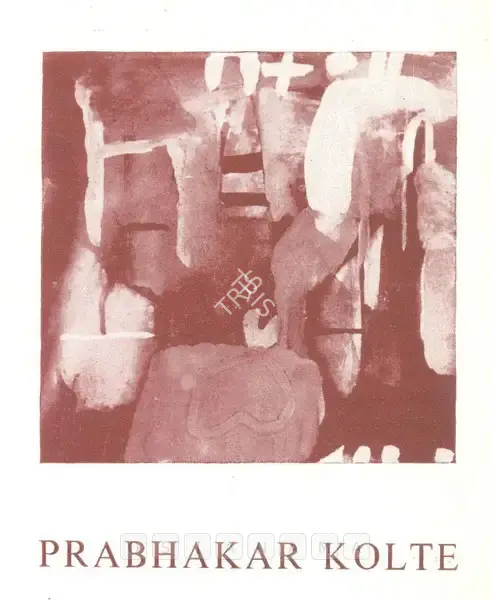 Prabhakar Kolte (Artist), Prabhakar Kolte, 1983, Solo Exhibition Invitation